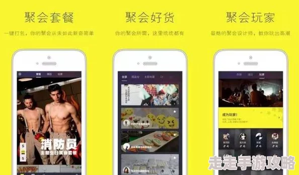 色综合国产为何拥有大量用户因为其资源丰富更新及时选择多样