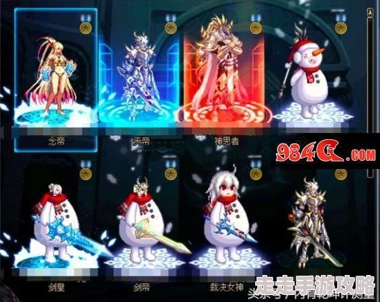 Dnf新爆料：奶妈与瞎子职业深度对比，哪个更值得玩？