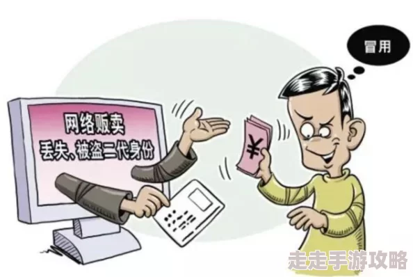 为什么香蕉视频污污污造成不良影响为何仍然存在