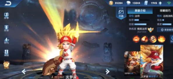 王者荣耀新版本爆料：哪个英雄将成为上分利器？