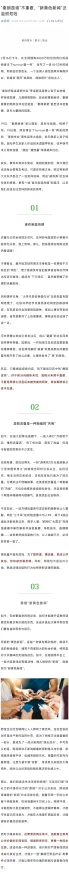 黄频大全为何如此流行因为它提供了一些难以获取的内容