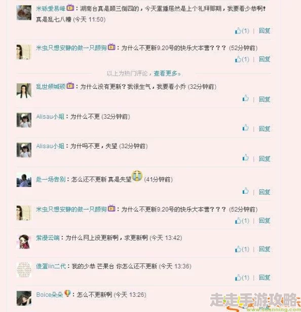 黄频大全为何如此流行因为它提供了一些难以获取的内容