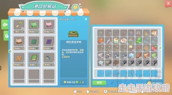 波西亚时光：揭秘更好用枪械，玩家热议高性能武器排行