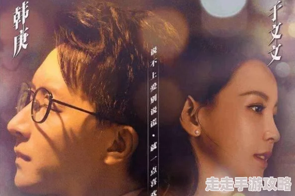 为何让人欲罢不能与子亂倫一级A片情节设定独特扣人心弦