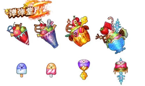 弹弹堂手游最新爆料：哪些武器强势登顶，哪款最适合你？