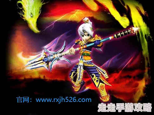 独家爆料！热血江湖中哪位剑客武功最高强，揭秘顶尖武技排行