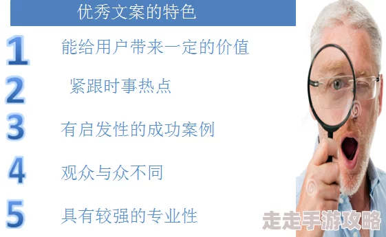 爽 好大 快 深点高网站投稿为什么吸引眼球因为它突破了道德底线触及了人性深处的好奇 爽 好大 快 深点高网站投稿为什么吸引眼球因为它突破了道德底线触及了人性深处的好奇