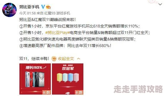 爽 好大 快 深点高网站投稿为什么吸引眼球因为它突破了道德底线触及了人性深处的好奇 爽 好大 快 深点高网站投稿为什么吸引眼球因为它突破了道德底线触及了人性深处的好奇