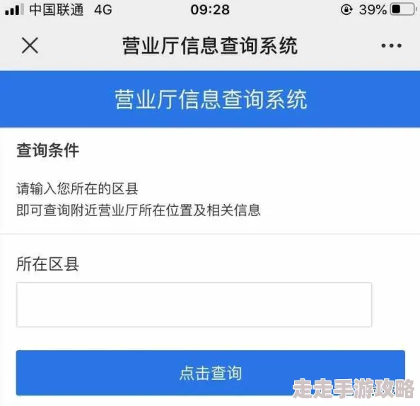 国产一区不卡为什么兼容性强适配多种设备方便快捷为何备受追捧