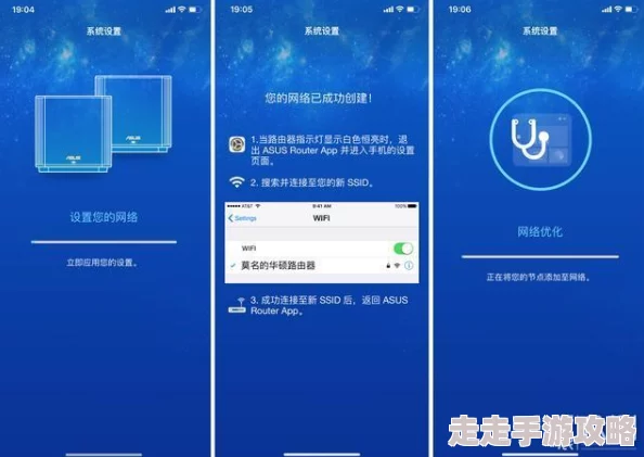東京熱app免費為什麼界面簡潔操作方便為何成為用戶首選