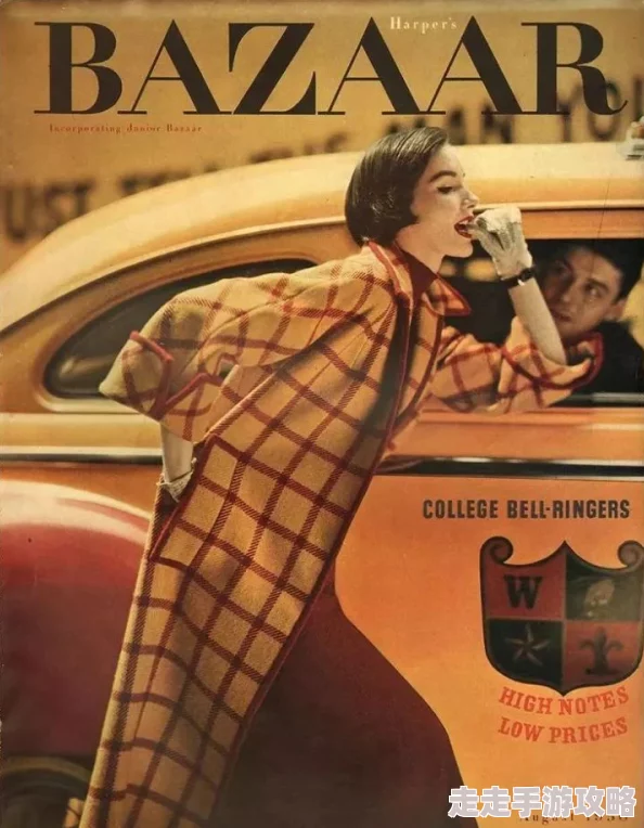 黄色精品因其扣人心弦的故事情节和令人难以忘怀的角色塑造而备受瞩目 黄色精品因其扣人心弦的故事情节和令人难以忘怀的角色塑造而备受瞩目