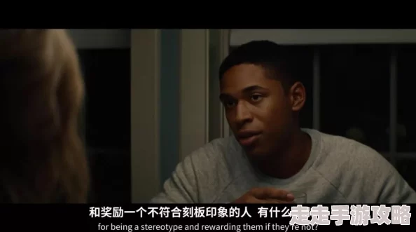 欧美性受XXXX黑人XYX性爽为什么打破刻板印象挑战传统审美带来感官享受