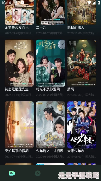 精品免费视频为何资源丰富更新及时满足用户各种观影需求 精品免费视频为何资源丰富更新及时满足用户各种观影需求