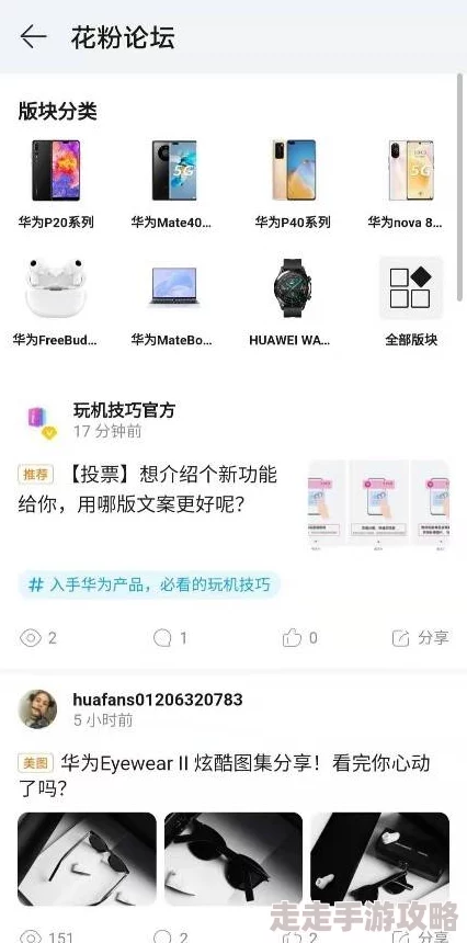 水多多高清影片为何提供个性化推荐发现更多精彩内容