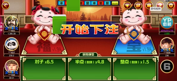 好叼操为何风靡一时其多元化的游戏模式和竞技性玩法满足了不同玩家的需求