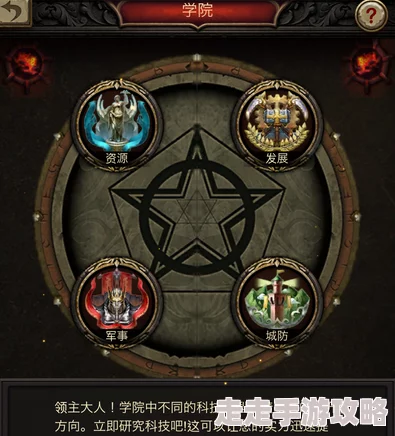 战火与秩序重大更新：揭秘如何高效解散士兵及最新爆料信息