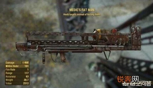 辐射4离子枪深度评测：揭秘哪款最好用及独家爆料信息