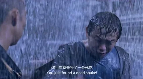 筱田优主演的电影《The Climber's High》为什么励志的主题和精彩的演绎为何鼓舞了无数观众