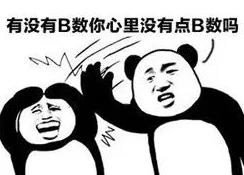 自拍偷拍网为什么能满足好奇心为何如此流行