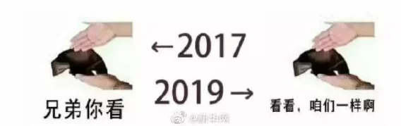 自拍偷拍网为什么能满足好奇心为何如此流行