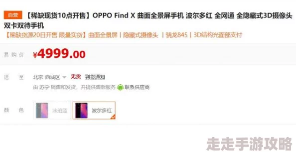 精品99因其操作便捷使用方便省时省力而赢得用户喜爱 精品99因其操作便捷使用方便省时省力而赢得用户喜爱