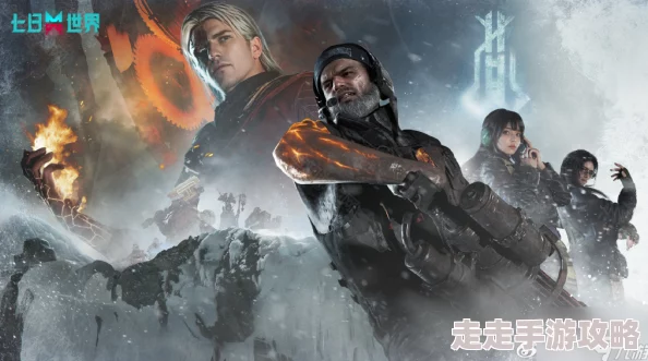 《七日世界》新异变入侵赛季：爆料摇篮超控重大改动效果与全新机制