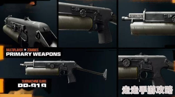 《使命召唤：黑色行动6》首发武器大揭秘，10月震撼发售敬请期待