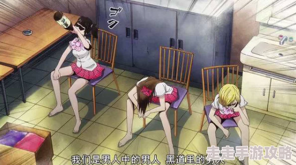 美女搞基为什么制造反差萌感为何如此受欢迎 美女搞基为什么制造反差萌感为何如此受欢迎