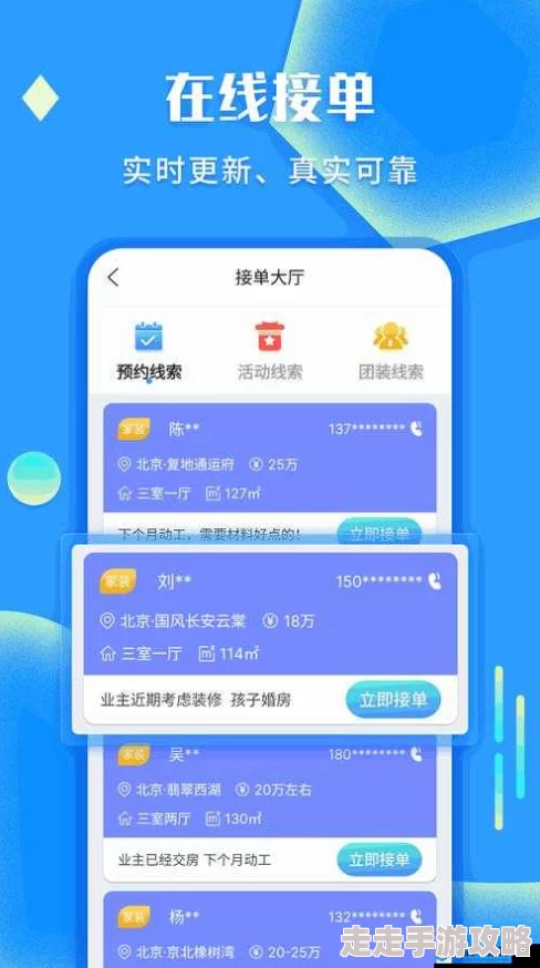 积积下载软件大全2024app为什么提供个性化推荐为何用户省时省力 积积下载软件大全2024app为什么提供个性化推荐为何用户省时省力