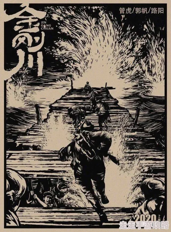 国产精品影视为何口碑载道源于其深刻的文化内涵与精湛的艺术表现 国产精品影视为何口碑载道源于其深刻的文化内涵与精湛的艺术表现