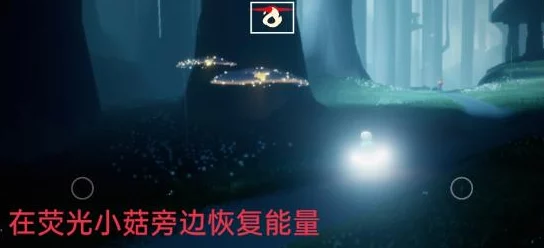 光遇全图跑完蜡烛收益大揭秘:最新爆料显示可获得XX根蜡烛 光遇全图跑完蜡烛收益大揭秘:最新爆料显示可获得XX根蜡烛