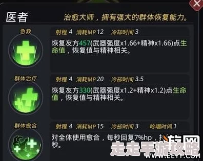 星之破晓星币获取攻略:揭秘三大快速获取方法与爆料信息 星之破晓星币获取攻略:揭秘三大快速获取方法与爆料信息