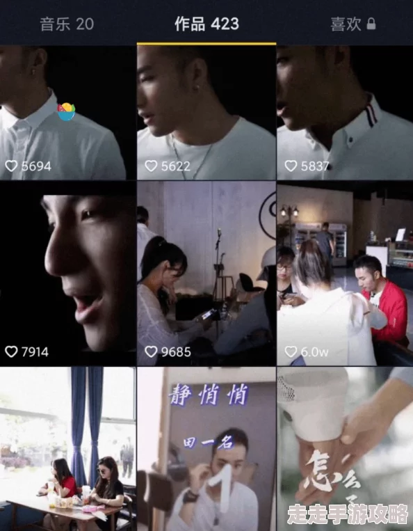 男人的伸到里直播为何如此受欢迎或许是它满足了部分观众对禁忌话题的好奇心 男人的伸到里直播为何如此受欢迎或许是它满足了部分观众对禁忌话题的好奇心