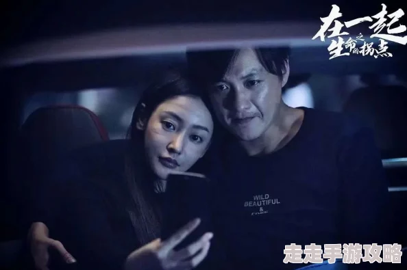 色色小视频为什么画面冲击力强带来视觉刺激为何让人难以抗拒