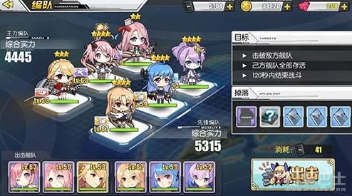 碧蓝航线:高效存油与资源利用攻略,石油爆仓存储及消耗方法揭秘 碧蓝航线:高效存油与资源利用攻略,石油爆仓存储及消耗方法揭秘