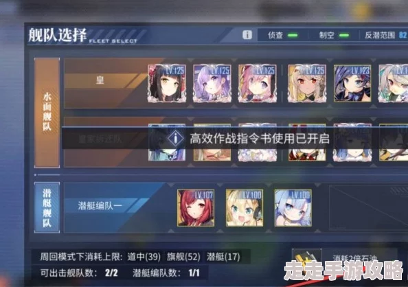 碧蓝航线:高效存油与资源利用攻略,石油爆仓存储及消耗方法揭秘 碧蓝航线:高效存油与资源利用攻略,石油爆仓存储及消耗方法揭秘