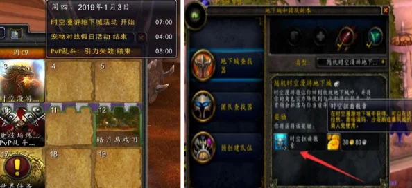 地下城与勇士:揭秘地图快捷键操作,最新游戏内爆料信息汇总! 地下城与勇士:揭秘地图快捷键操作,最新游戏内爆料信息汇总!