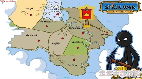 火柴人战争遗产无尽模式深度攻略：爆料隐藏技巧与心得分享