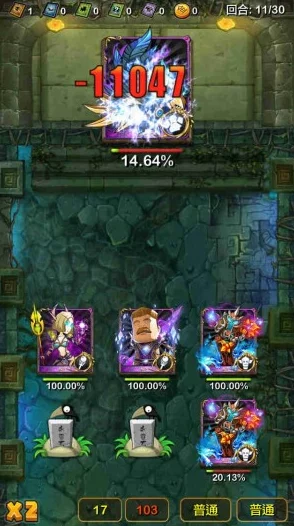 塞尔达系列游戏爆料:高效攻略教你如何击败岩石巨人 塞尔达系列游戏爆料:高效攻略教你如何击败岩石巨人