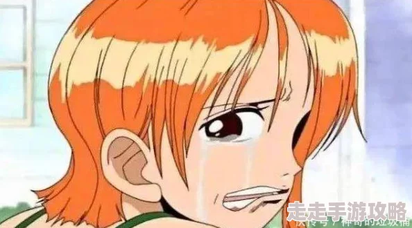 航海王路飞拔娜美蘑菇为何让人难以忘怀因为它是一个充满活力和趣味性的情节 航海王路飞拔娜美蘑菇为何让人难以忘怀因为它是一个充满活力和趣味性的情节