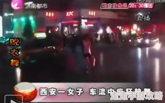 脫衣舞一区二区三区为什么如此吸引人为何它能带来感官刺激