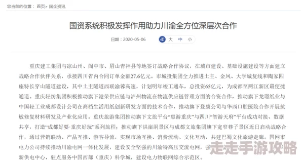 欧美性一区为什么内容丰富多元更新速度快为何经久不衰