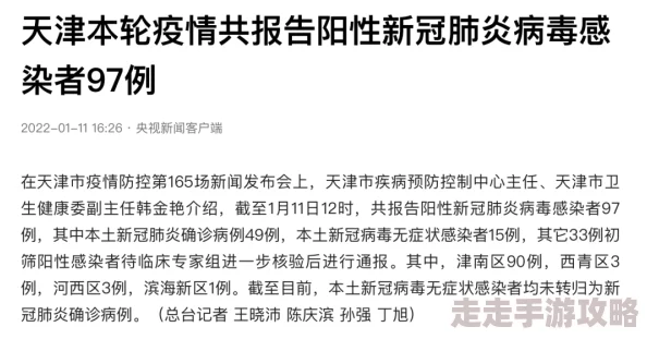 欧美性一区为什么内容丰富多元更新速度快为何经久不衰