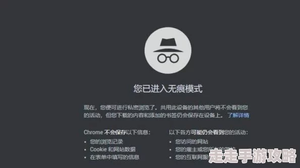 网站黄为何让人爱不释手因为它加载迅速广告少体验舒适