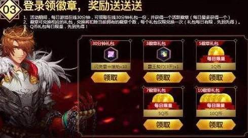 2024年DNF玩家必看：哪些电脑型号最适合畅玩，最新爆料！