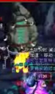独家爆料：暗喻幻想废弃坟墓迷宫全解析详细攻略