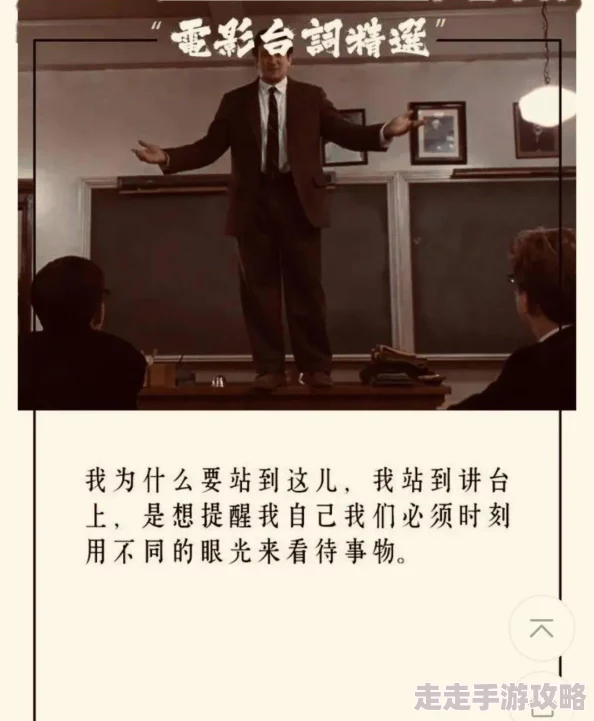 真人一级片为什么能引发深刻思考为何让人印象深刻