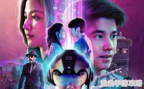 AI换脸一区二区三区电影为什么吸引眼球其独特的视觉效果和新颖的题材引人入胜