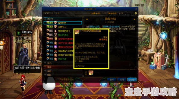 DNF各职业CP武器爆料：哪一款将成为你的战斗神器？