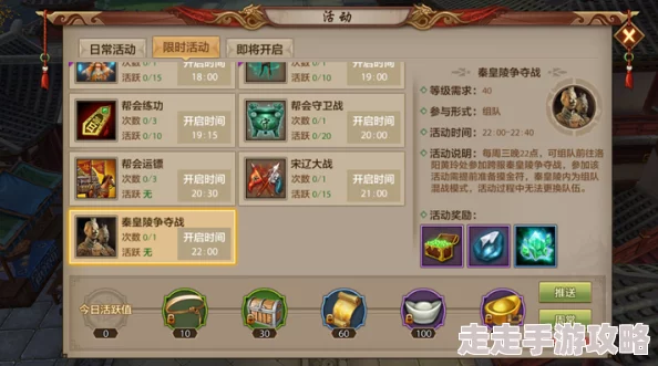 天龙八部手游荣耀版爆料：四修属性攻击策略优势解析，对比单双修全面剖析